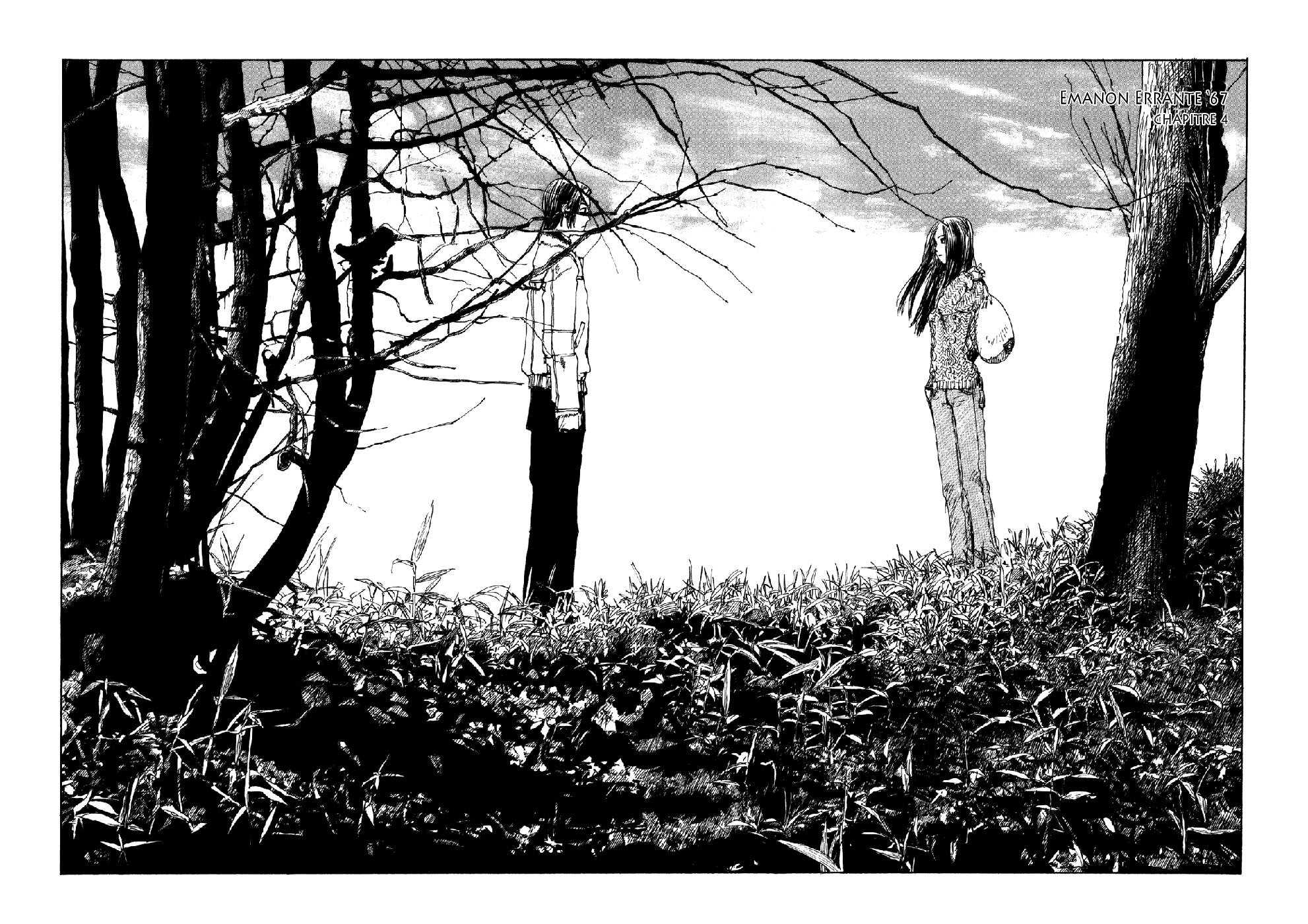 img Sasurai Emanon 1